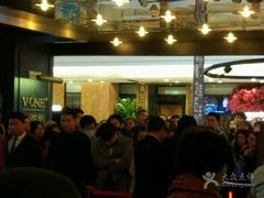 -V-ONE西雅图海鲜自助餐厅(仓山万达广场店)