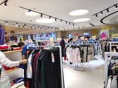 -BIGOFFS 超级折扣(仁恒伊势丹店)