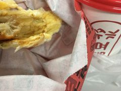 -永和大王(花好园店)