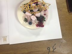 -美丽心情蛋糕(江苏路店)