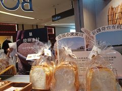 -BA(同德广场店)