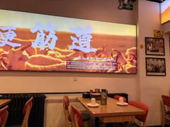 -柳叶刀烧烤(北大清华店)