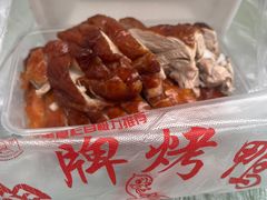 -晶牌烤鸭(延吉东路557弄小区店)