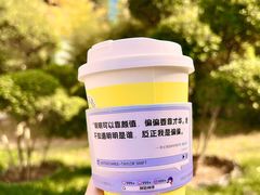 -咪咕咖啡(北京西单店)