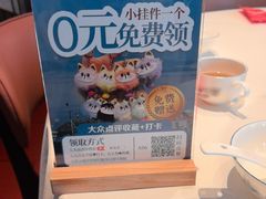 -闽海肴(北辰荟店)