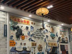 -民信老铺(华盖路店)
