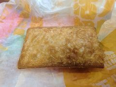 -汉堡王(北京三里屯购物中心)