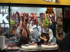 -潮发潮汕牛肉店(永庆坊店)