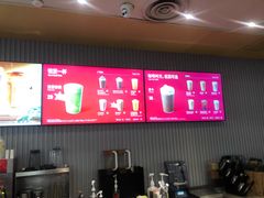 -星巴克臻选(华堂·新辰汇店)