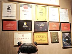 -许家菜(DT51店)
