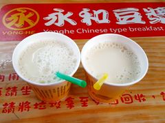 -永和豆漿(西門町店)