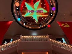 -斯卡拉演艺集团