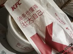 -维也纳酒店(深圳机场店)