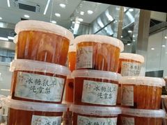 -顺城金记卤鸡·清真
