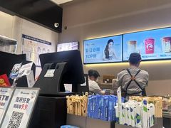 -瑞幸咖啡(西铁营万达广场店)