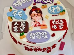 -可可同学私房蛋糕(大兴店)