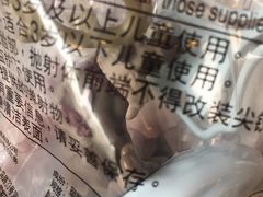 -麦当劳(欢乐谷店)
