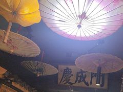 -潍坊宴·大管家(文化路店)