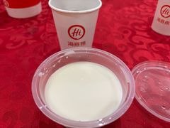 布丁-海底捞火锅(裕廊东IMM店)