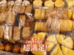 虎皮卷-庆祥斋糕点厂(留学路店)