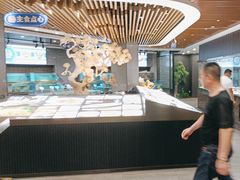 -天禧(西溪店)