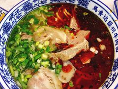 -馬香远蘭州牛肉面(武汉群星城首店)