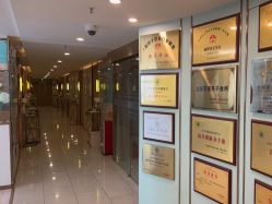 -华美国际月子会所(合生店)