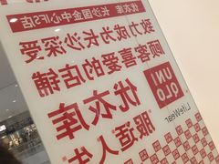 -优衣库(长沙国金中心店)
