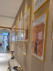 点击看大图 -丽都整形美容医院·全国连锁旗舰店