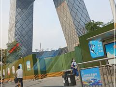 -中央广播电视总台(光华路办公区)