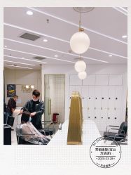 -梵创造型