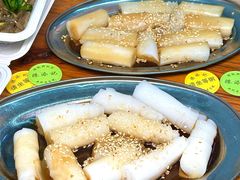 -陳添記·祖傳爽鱼皮(十五甫三巷店)