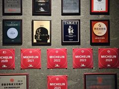 -止观小馆·辽河口渔家菜(王府井店)