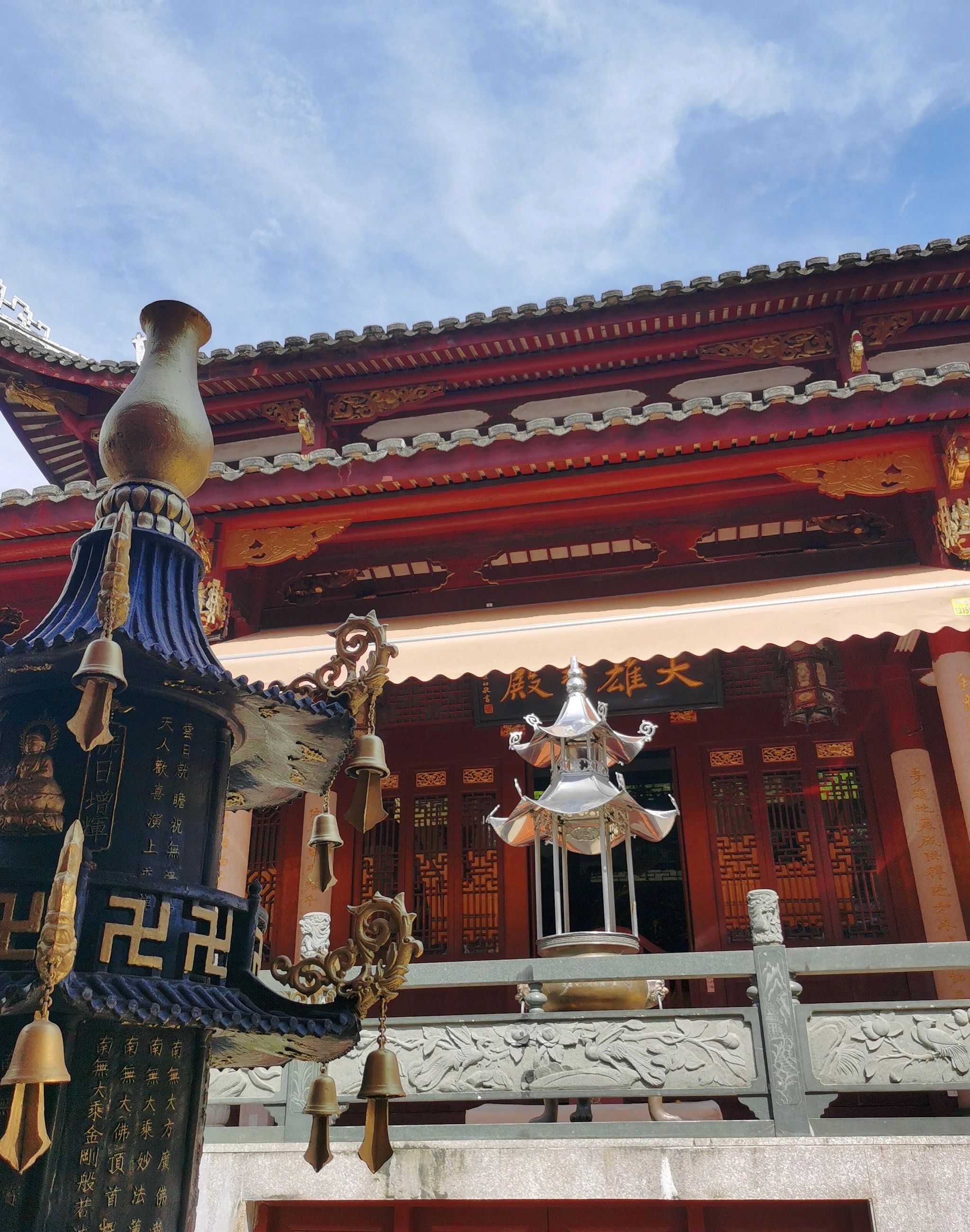 其中福州就占六座,分别是:西禅寺,雪峰寺,涌泉寺,林阳寺,万福寺和地藏