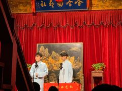 -哈哈曲艺社(西门闲亭店)