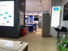 -苏宁易购(成都春熙路店)