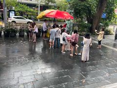 -詹爷爷乌节路街头冰淇淋