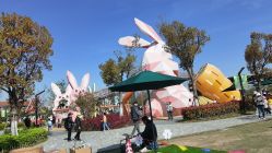 -季高兔窝窝亲子园(上海薰衣草公园店)