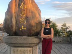 -南岳衡山风景名胜区