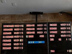 -真真鲜馄饨店(启蒙路店)