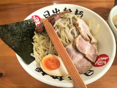 -日出拉面(望京店)