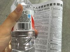 -上海国际商品拍卖有限公司(闵行分公司)
