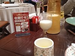 -琼林徽宴(中央门店)
