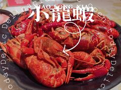 -聚味瞿记·龙虾堂(望城店)