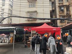 -阿宝生煎包(万松园总店)