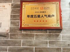 -裕和堂中医推拿艾灸(太古汇臻品店)