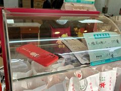 -阿男野栗王(金门路店)