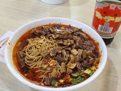 -崇州余荞面(落虹桥店)