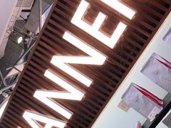 -Manner Coffee(大宁国际商业广场店)