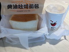 -85度C(生甜甜圈研究工坊·上海平凉店)